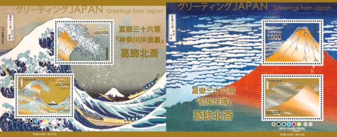 スクリーンショット 2015-12-03 18.16.31