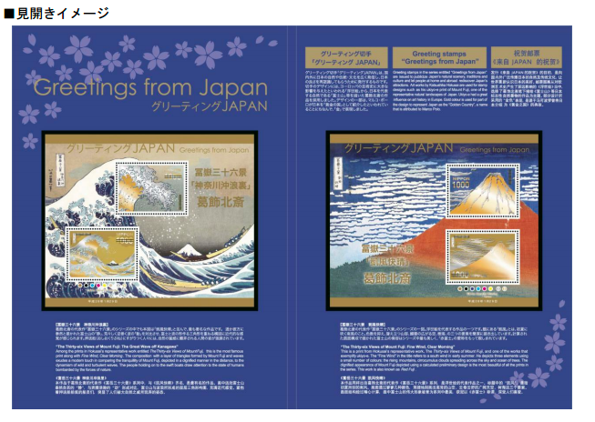 スクリーンショット 2015-12-03 18.21.43
