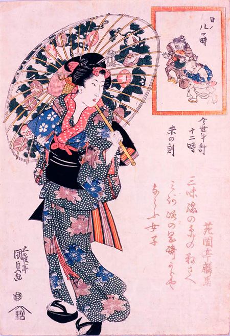 かわいい のルーツは江戸時代の女性のファッションにあった 趣通信