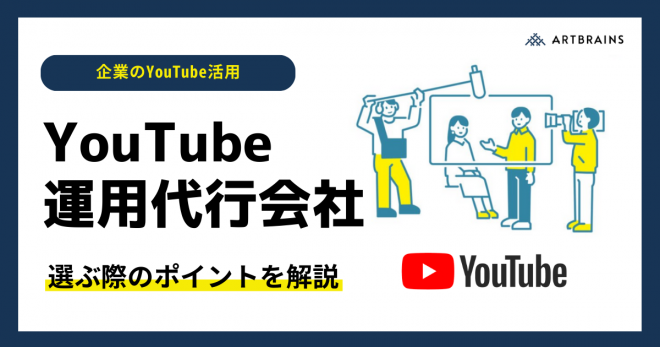 緑　赤　セミナー　ブログアイキャッチ